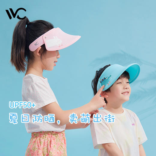 【品牌直发】韩国VVC男女儿童防晒帽女神帽遮阳帽遮脸户外空顶防紫外线太阳帽 商品图0