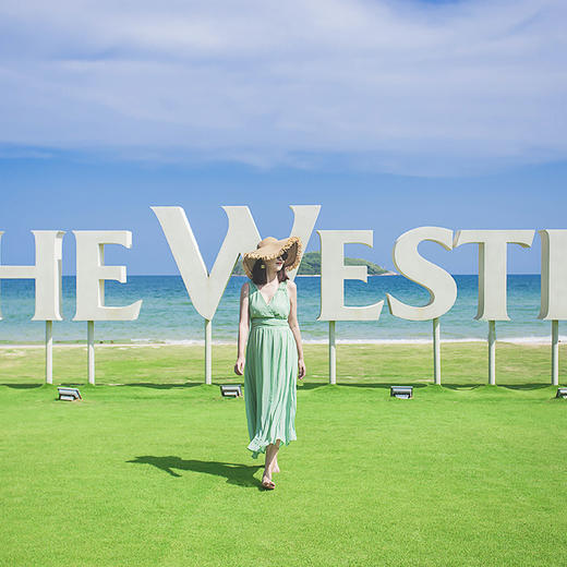 万宁石梅湾威斯汀度假酒店2晚含早餐网红下午茶冲浪体验网红旅拍 商品图3