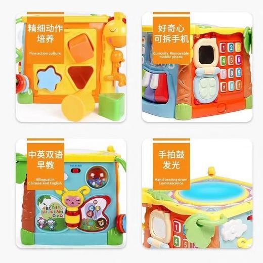 谷雨六面盒带鼓音乐游戏桌玩具台1-3岁 商品图2