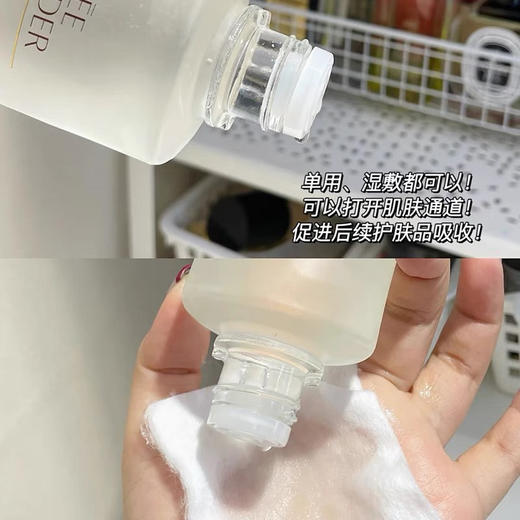 雅诗兰黛樱花水中样30ml 商品图5