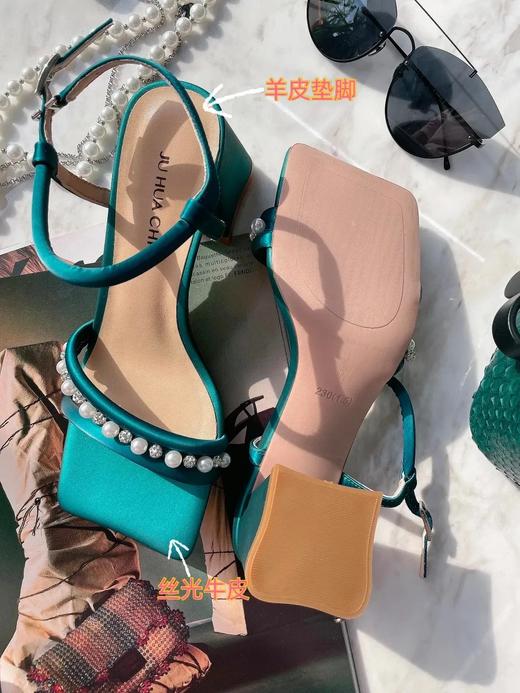 【断码特惠不退换】花花品质生活-花痴力荐｜yi线品牌代工厂定制款 -孔雀蓝丝绸牛皮一字珍珠凉鞋 商品图8