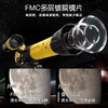 新款1001-1儿童入门天文望远镜高清观月望眼镜观星观景天地两用六一礼物玩具 商品缩略图2