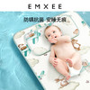 嫚熙婴儿凉席儿童席子幼儿园夏季冰丝新生儿宝宝透气婴儿床凉席-H 商品缩略图0