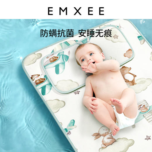 嫚熙婴儿凉席儿童席子幼儿园夏季冰丝新生儿宝宝透气婴儿床凉席-H 商品图0