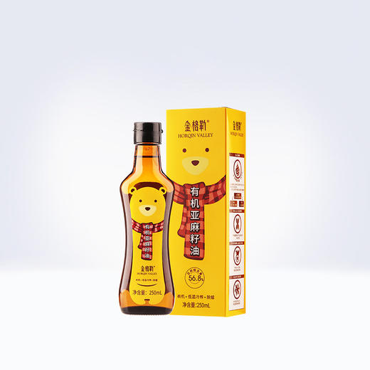 2大送1小 内蒙古有机亚麻籽油小熊装250ml/瓶  A-5186（效期26-12） 商品图1