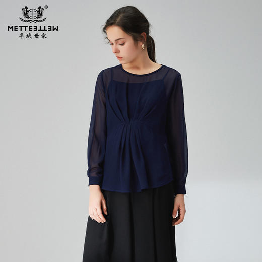 METTE2021年春夏新品女士超薄衬衫时尚两件套内搭吊带抽褶上衣 商品图0