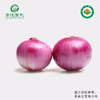 有机紫洋葱（300g/份） 商品缩略图0