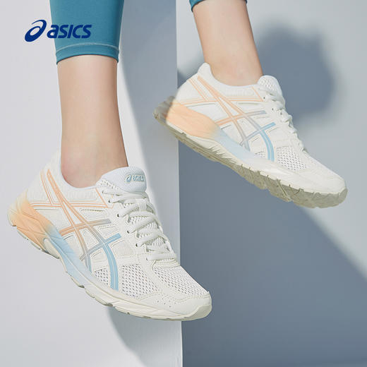 ASICS亚瑟士女子减震跑鞋GEL-CONTEND 4轻便运动鞋T8D9Q 商品图0