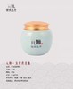  元狮牌 罐听·粉青瓷罐·精品西湖龙井 50g 商品缩略图0