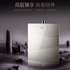 卡萨帝（Casarte）热水器JSQ31-16CR6SPU1 商品缩略图5