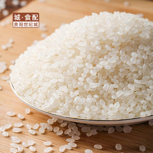 星火东北生态鸭稻米 5kg/袋【GY】 商品图1