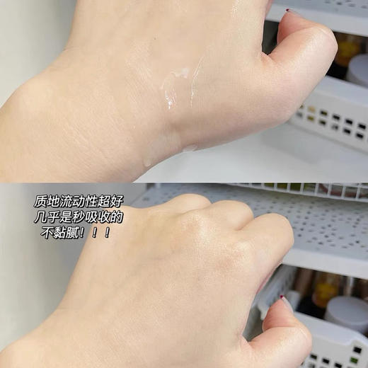 雅诗兰黛樱花水中样30ml 商品图4