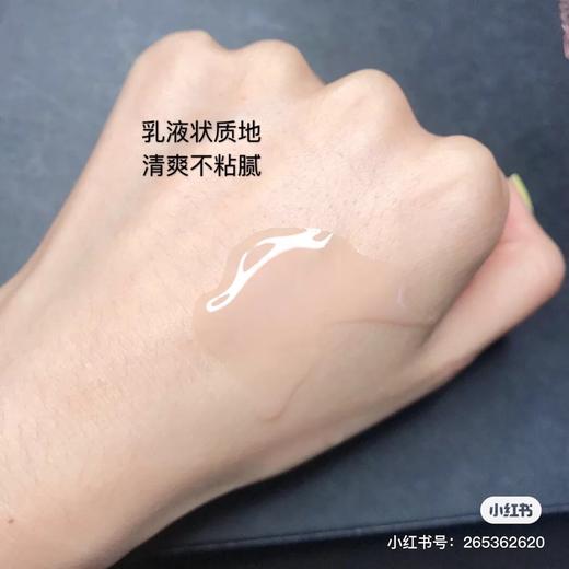 大干皮最爱的粉水！兰蔻轻盈柔肤水 商品图3