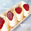 草莓抱抱卷 商品缩略图1