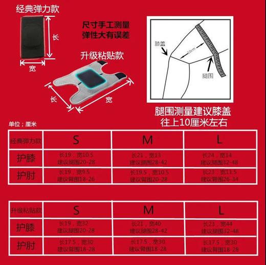 舞蹈护膝女士运动跳舞专用儿童跪地防摔瑜伽护漆膝盖 商品图9