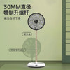 卡蛙 折叠收纳空气循环扇 果岭风超静音充电风扇 [福利品] 商品缩略图3