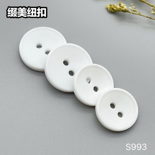 S993(整包购买) 商品图3