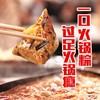 匠心川冠火锅粽 商品缩略图6