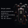 法国Serge Lutens芦丹氏香水柏林少女-会员6折 商品缩略图2