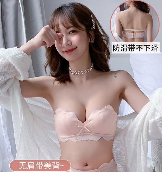 黛唯梵【两套内衣裤优惠装】夏日微风原创少女内衣无钢圈聚拢小胸学生韩版美背抹胸无痕文胸套装七夕节 七夕情人节 商品图3
