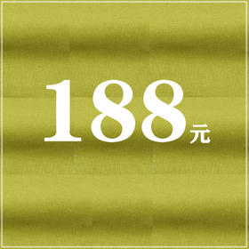 188