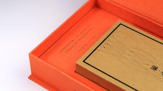 2019·漭水熟砖 商品图1