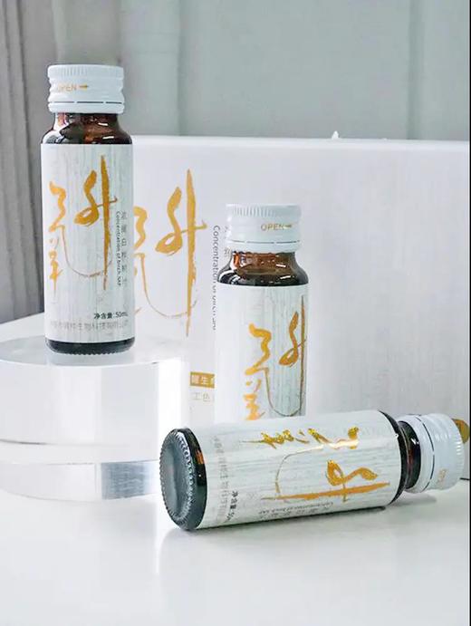 来自黑龙江伊春 菁桦 10倍浓缩富硒白桦树汁 ▏ 8瓶/箱 共2箱16瓶 蕴藏桦树春天发芽前的全部能量 商品图4