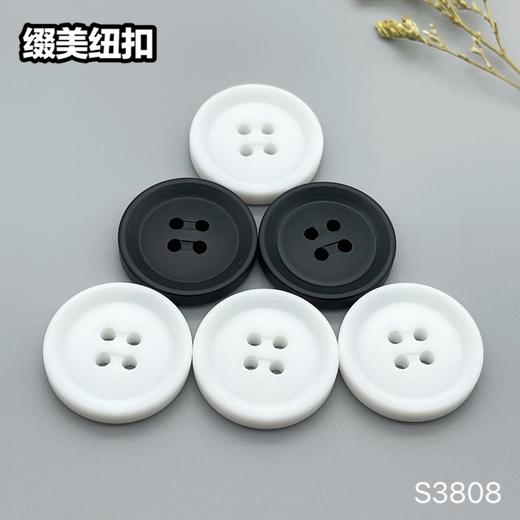 S3808(整包购买) 商品图5