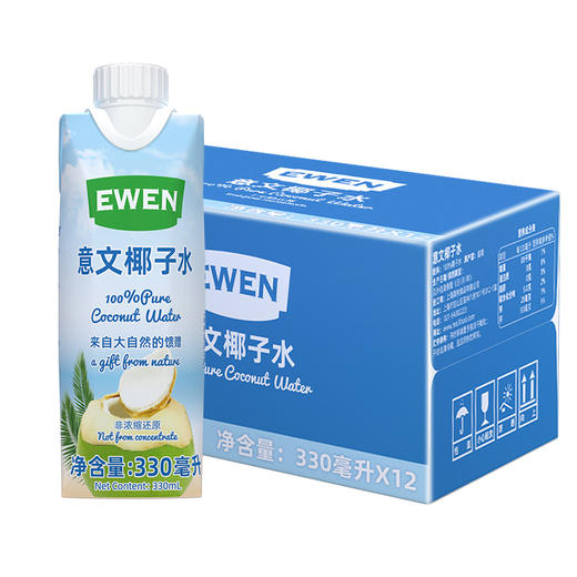 意文EWEN进口椰子水330ml*12瓶 商品图0
