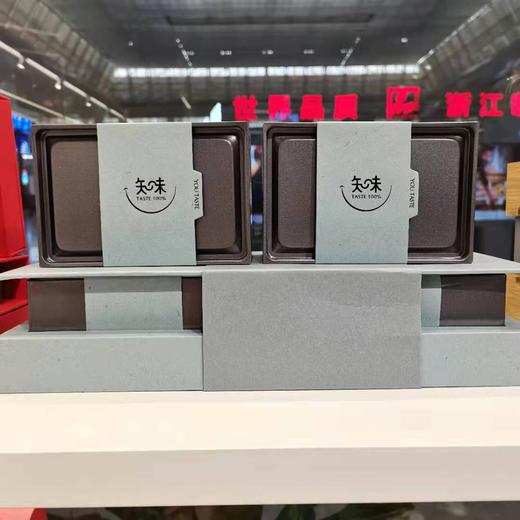 W°知秋滴水香 商品图0