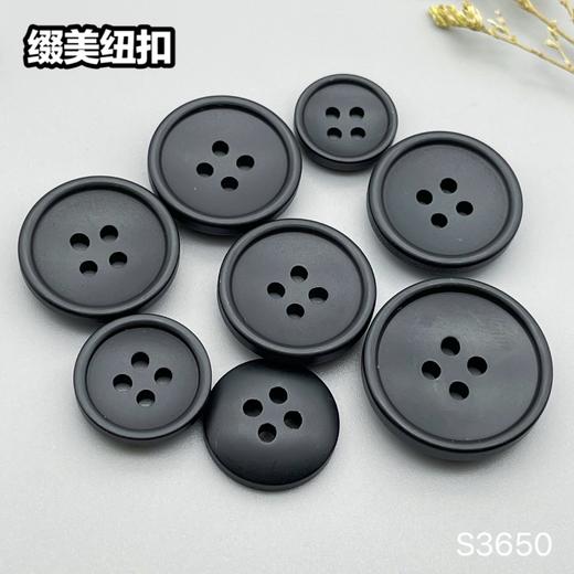 S3650(整包购买) 商品图4