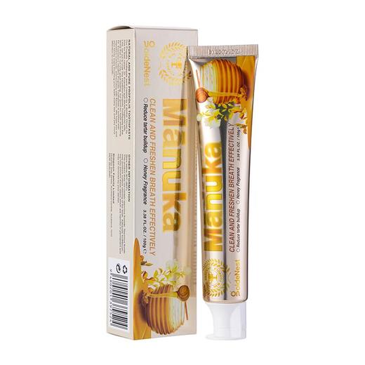 【抗击HP！买2送1】新西兰原装进囗牙膏，麦卢卡蜂胶99.9%溶菌除臭迷人花蜜香去渍亮白修护受损舒缓收敛，告别牙龈/溃炀不适，100g/支 商品图10
