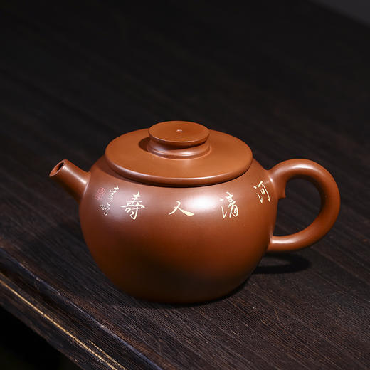 滇南陶韵 壶 商品图1