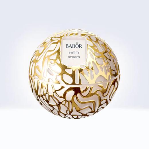 德国原装进口 BABOR小金球/芭宝焕颜紧致眼霜30ml【效期至2021/12/4】 商品图0