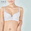 奶糖派大罩杯魔镜文胸套装上托侧收薄款舒适精致刺绣大胸大码内衣 商品缩略图3
