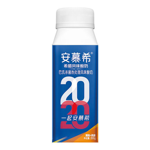 伊利安慕希常温希腊风味酸牛奶 黄桃果粒+燕麦颗粒  规格： 200g/盒×10 商品图2
