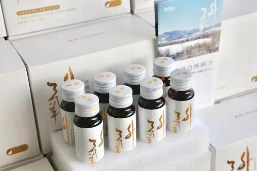 来自黑龙江伊春 菁桦 10倍浓缩富硒白桦树汁 ▏ 8瓶/箱 共2箱16瓶 蕴藏桦树春天发芽前的全部能量 商品图0