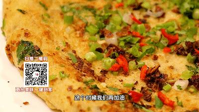 燕麦饼 商品图0