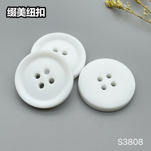 S3808(整包购买) 商品图2