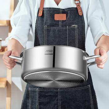 爱仕达（ASD）304不锈钢直身火锅汤锅一锅多用 加厚复底燃气明火电磁炉通用 28CM 清汤火锅 FS28A1WG 商品图2