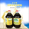 （珍滋味）老古理牌农村小榨菜籽油5L/桶 商品缩略图1