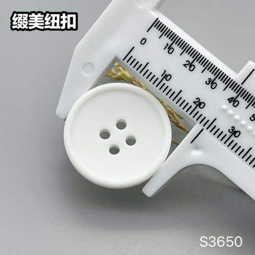 S3650(整包购买) 商品图10