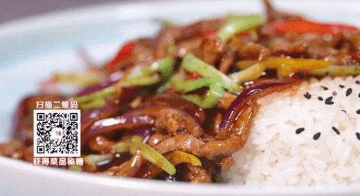 快手牛肉盖浇饭 商品图0