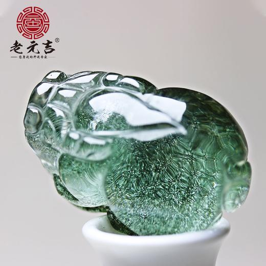 【元吉发晶霸王貔貅吊坠B款】多彩幽灵发晶原石饰品挂坠 商品图0