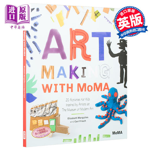 中商原版 Art Making With Moma英文原版现代艺术博物馆艺术创作 为艺术家启发项儿童活动 中商进口商城