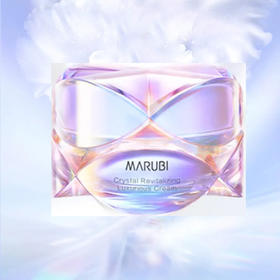 丸美晶致赋颜奢宠精华霜（30171753）【30171753】