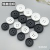 S3650(整包购买) 商品缩略图6