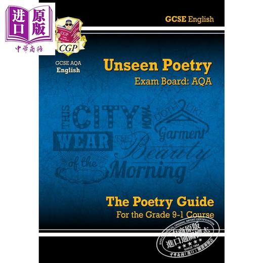 预售 CGP GCSE English Literature AQA Unseen Poetry Guide 英语文学诗歌备考指南两册 商品图3