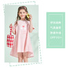 【特价清仓】龙之涵夏季  女童运动风短袖连衣裙  拼接款连衣裙 婴幼儿A类标准 防晒防紫外线 UPF50+ 商品缩略图6