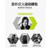 运动手机腰包跑步骑行多功能网红装手机包女隐形迷你腰带包男新款 商品缩略图4